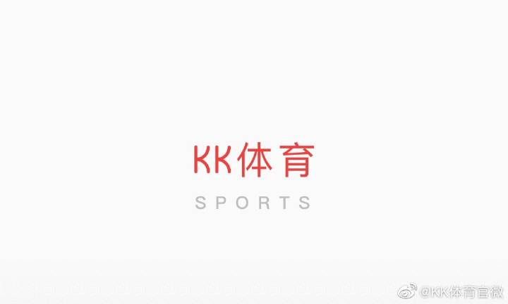 KK体育·(中国)官方网站 - APP下载